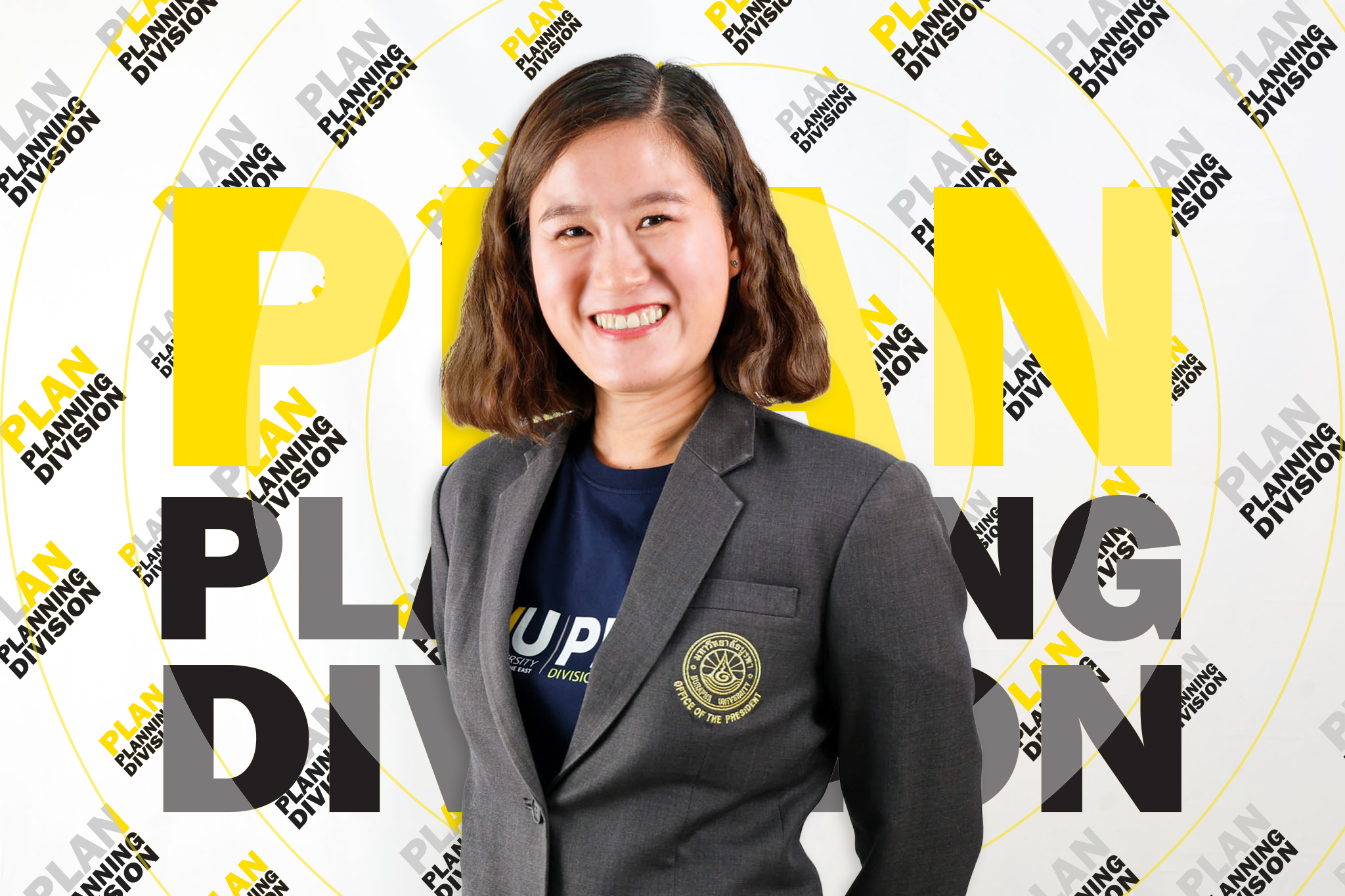 นางสาวพรกมล ปัญญาโกวิทกุล