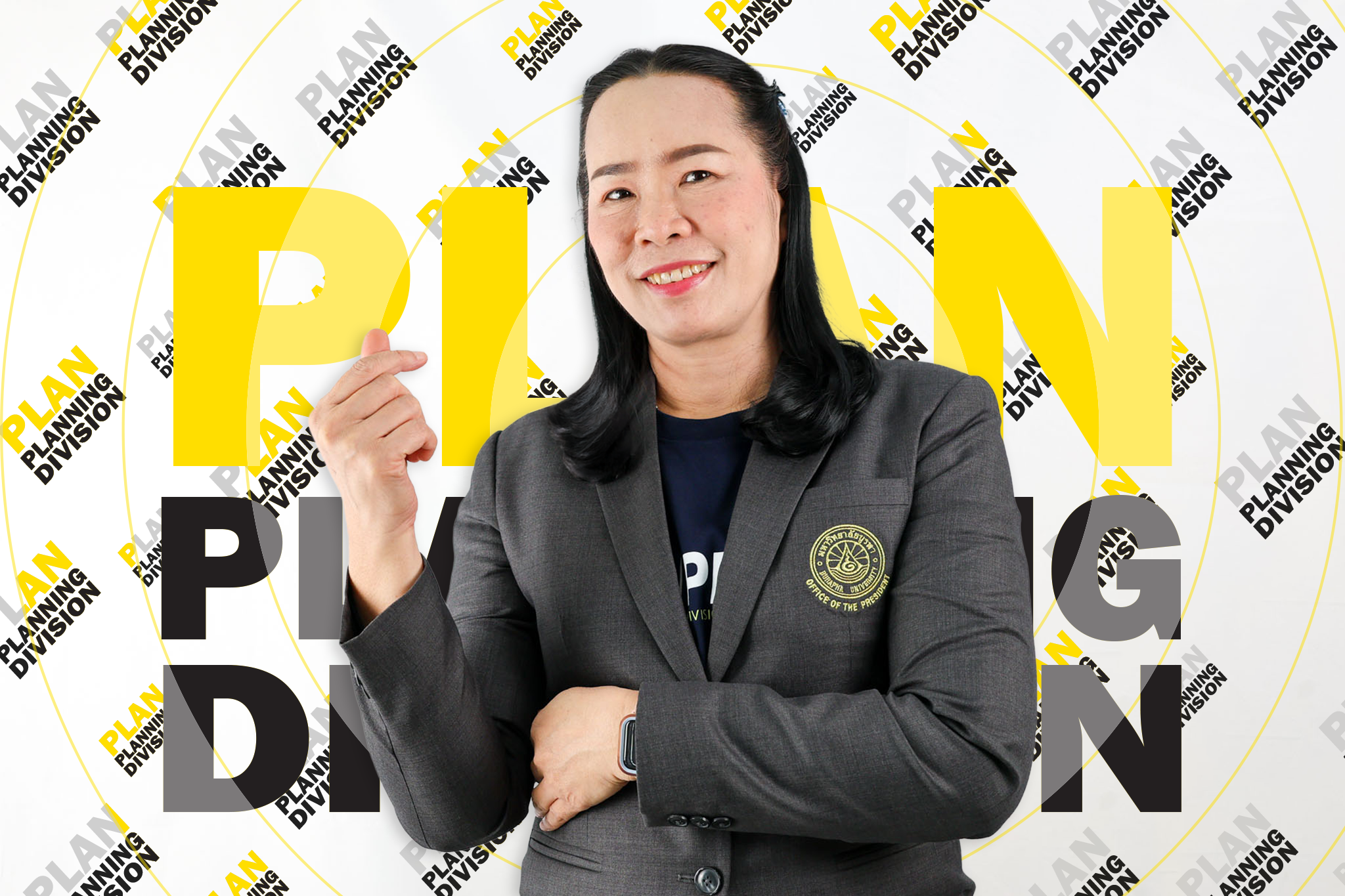 นางอรอนงค์ ชอบทำกิจ