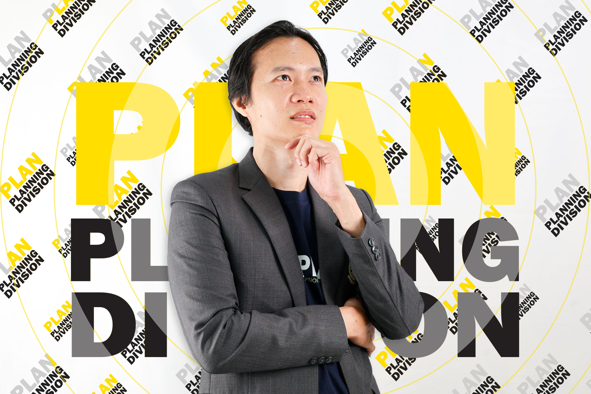 นายภูเบศ ศรีพุ่มเงิน