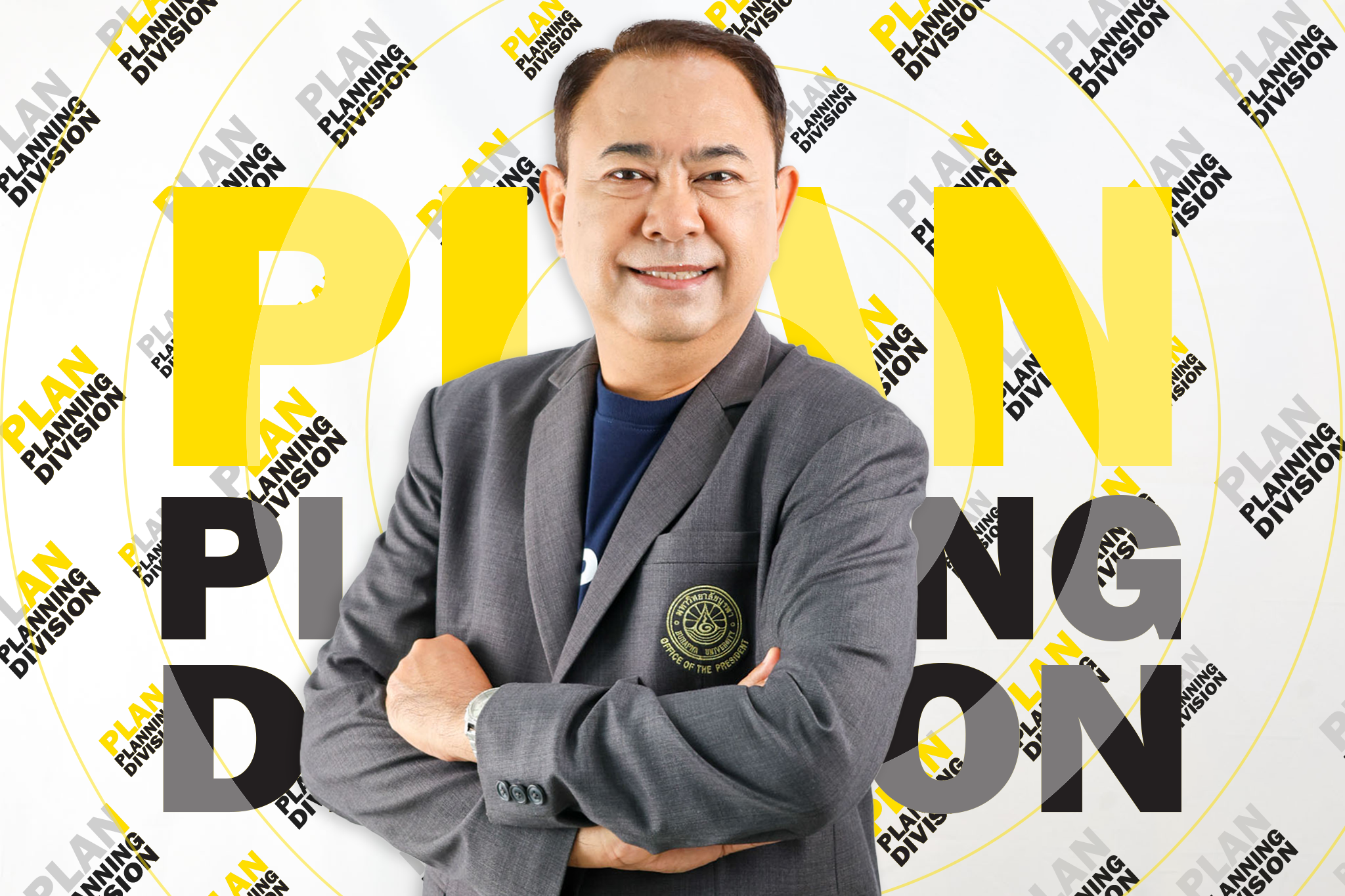 นายใหม่ ภูผา